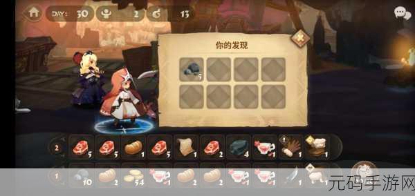 光遇引路的风铃位置全揭秘 助你轻松探索