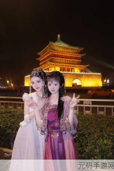 仙剑奇侠传手游，夕瑶与紫萱实力大比拼