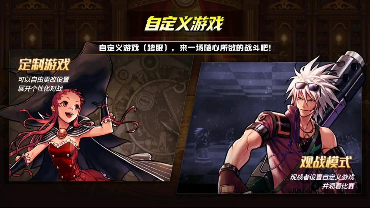 探究<地下城与勇士>手游在美国的玩家规模及影响力