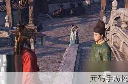 燕云十六声风弄梅花任务,解锁奇遇与挑战的钥匙