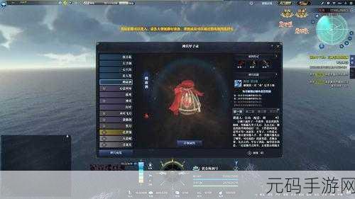天涯明月刀ol潜龙之渊任务全攻略指南