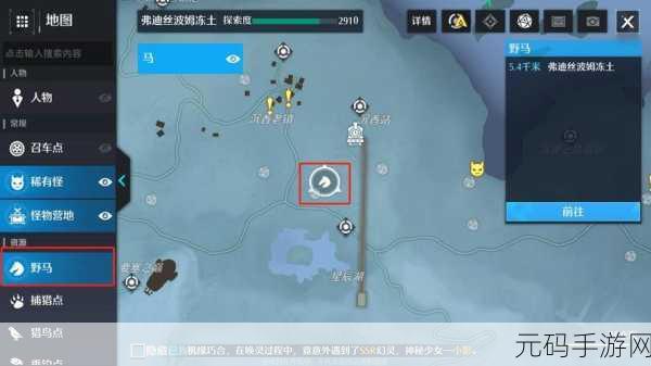 诺亚之心手游果肉获取全攻略指南