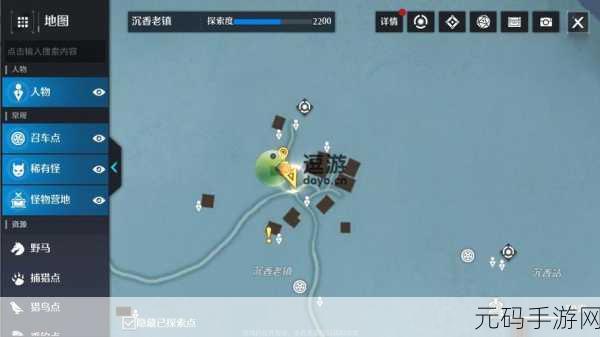 诺亚之心手游果肉获取全攻略指南
