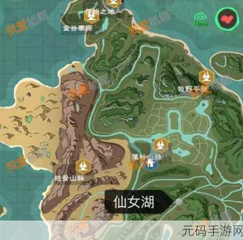 创造与魔法新美食揭秘，柠香蛋糕卷食谱大公开