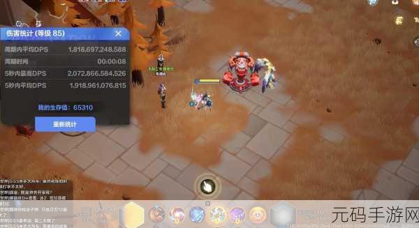 火炬之光2Epic版窗口模式难题？这里有你的专属解决方案！