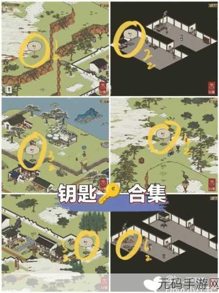 江南百景图秦淮河畔宝箱钥匙全攻略