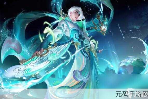 王者荣耀新纪元，黄金分割率诸葛亮新皮肤独家揭秘