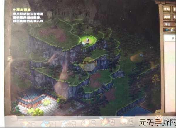 烟雨江湖华山惊世一斗，解锁全新剧情与挑战
