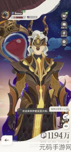 剑与远征2启程，雪米拉单核阵容闪耀战场，搭配攻略大揭秘