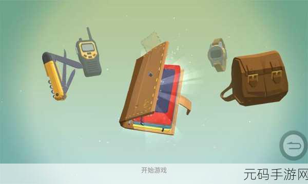 苍穹之怒震撼登场，探索多元职业，开启魔幻冒险之旅