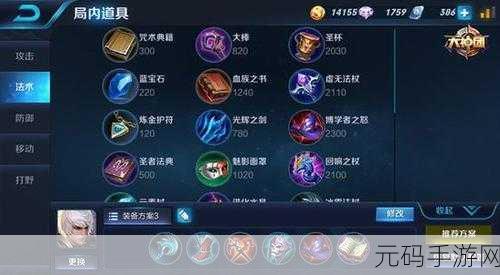 王者荣耀砰砰砰击杀特效火爆登场，详解获取途径与价格