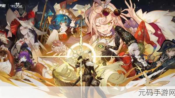 无尽梦回，社恐之梦 全方位技能解析指南