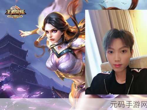 王者荣耀巅峰对决,孤影与有痕,露娜之舞谁更炫?