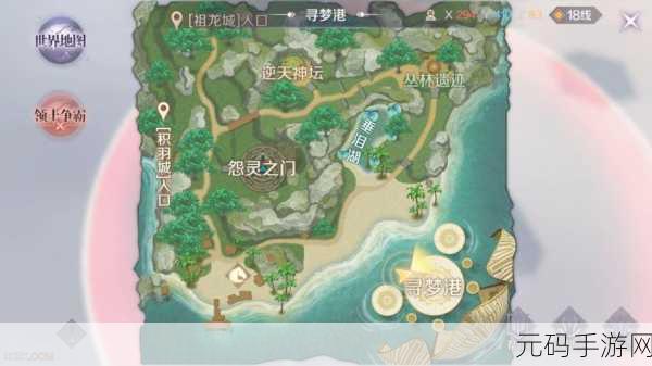 腾讯完美世界手游开服全攻略及精彩数据大揭秘