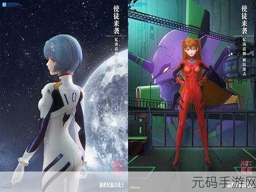 闪耀暖暖迎击使徒全方位攻略秘籍
