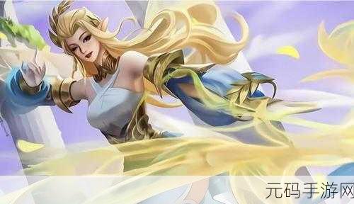 王者荣耀2023赛季，李元芳皮肤手感大比拼，六款精选皮肤排名揭晓