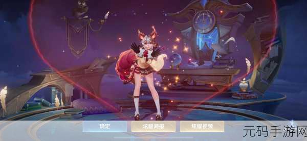 王者荣耀惊喜连连,全皮肤评分榜首竟是一款免费佳作
