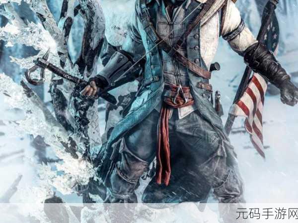 刺客信条系列剧情全揭秘，从1到4的传奇之旅