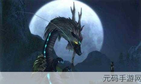 解析应龙在游戏与古剑奇谭中的独特定位