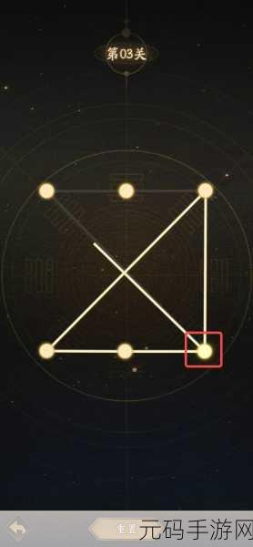 神仙道,解锁珍贵黄玉牌的等级之谜与全攻略