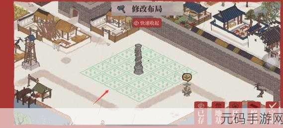 江南百景图,出恭入敬有讲究,活动攻略与奖励全揭秘