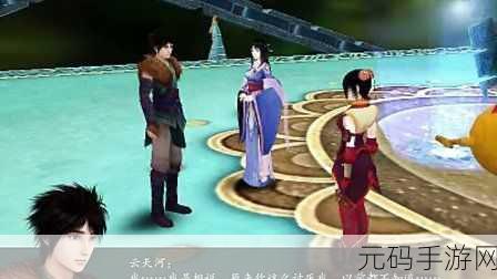 仙剑奇侠传 4 酒仙翁挑战全解析,致胜秘籍大公开