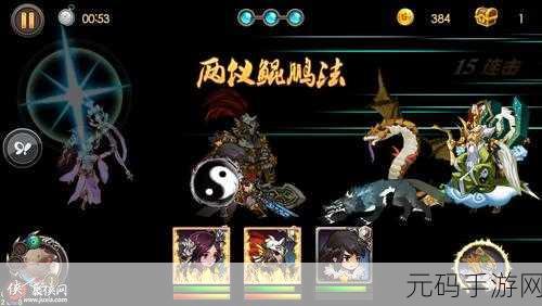 完美世界手游账号密保被改超 3 天，申诉能否成功？