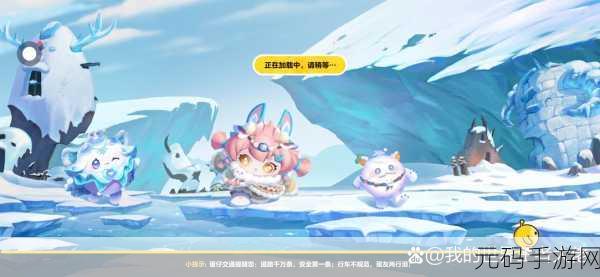 蛋仔派对考试超级派对券第三关通关秘籍大揭秘