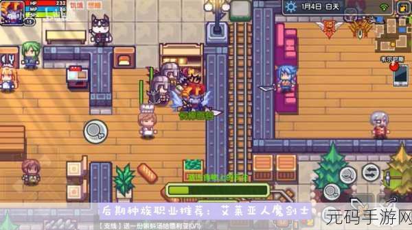 伊洛纳手游,红宝石原石获取全攻略