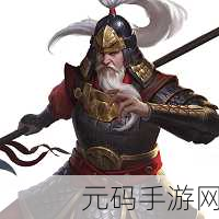 鸿图之下，徐荣全方位解析，阵容与技能搭配指南