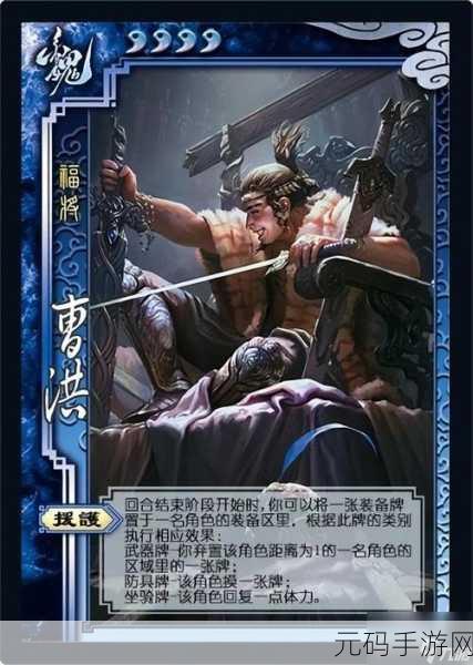 三国杀，当先技能全解析，制霸战场的秘诀