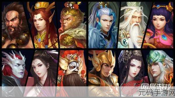 西游神魔决炬惠礼包 60 元的奥秘大揭秘