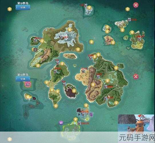 探索创造与魔法,旧天蓝之心位置全揭秘