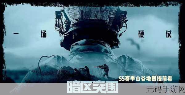 暗区突围,kn 制与 pca350 大对决,孰优孰劣?