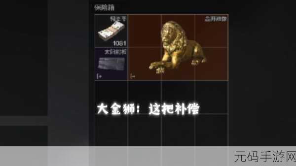 暗区突围,kn 制与 pca350 大对决,孰优孰劣?