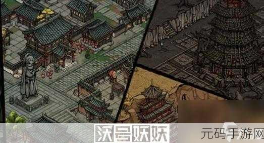 烟雨江湖古城秘闻木材数量全解析