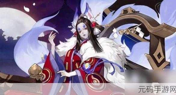 阴阳师百闻牌,玉藻前阵容搭配的深度剖析与致胜策略