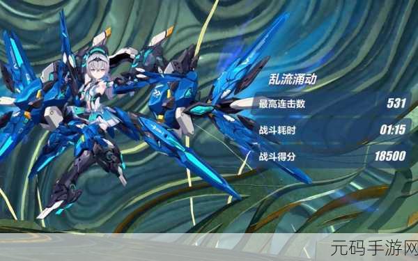 崩坏 3,V2 真理之律者深度剖析与全面测评