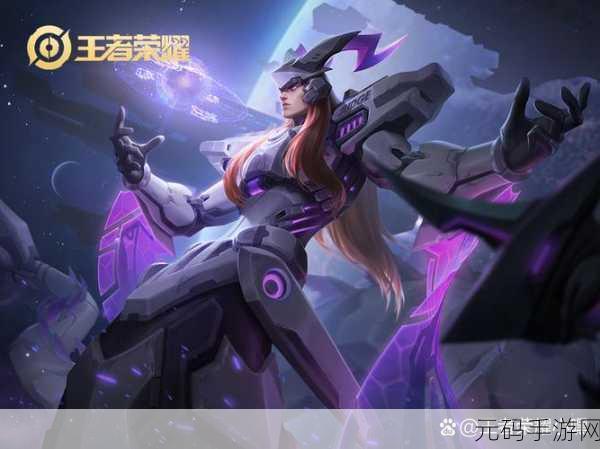 王者荣耀东皇太一，大招深度剖析与实战运用指南