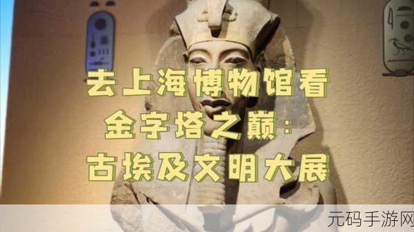 文明 6 最强文明大揭秘，策略之巅的王者之争