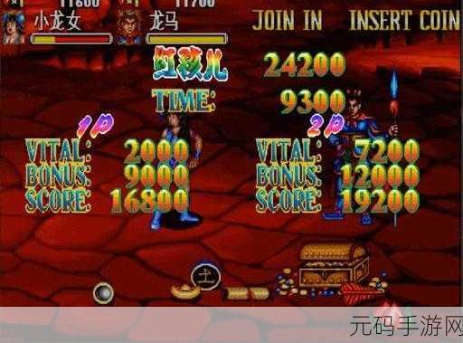 深度剖析,西游释厄传与群魔乱舞的显著差异