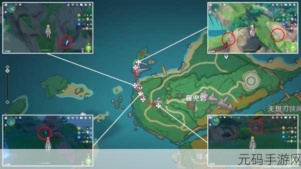 原神晶化骨髓全位置攻略，寻宝之旅开启