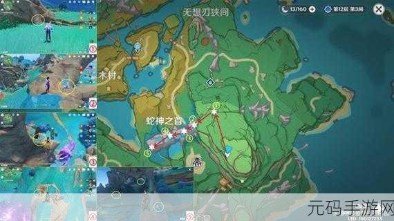 原神晶化骨髓全位置攻略，寻宝之旅开启