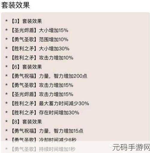 DNF 手游，金币获取秘籍大公开