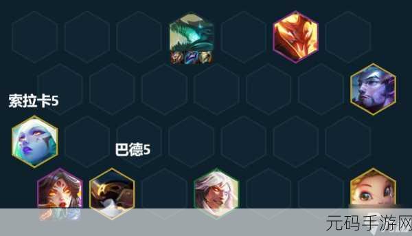 金铲铲之战巨龙之巢,强袭炮手玩法全攻略