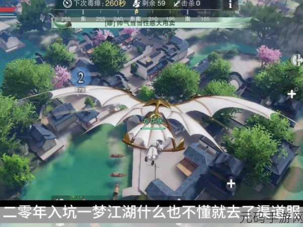 一梦江湖，入坑后的深刻体验与无尽魅力