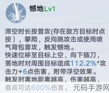 幻塔阿赖耶识抽取全解析，是否值得一抽