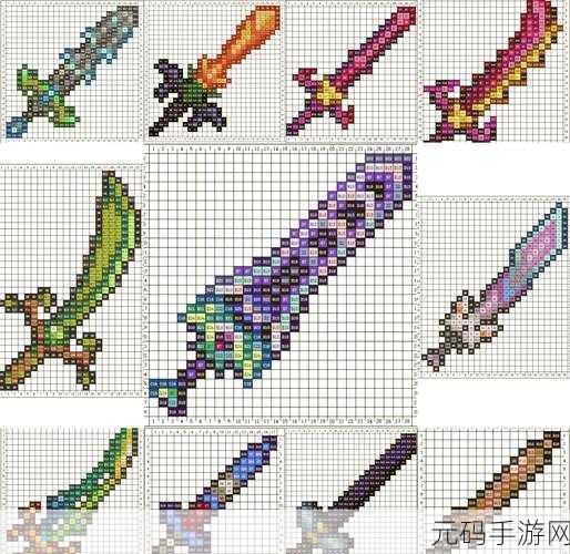 泰拉瑞亚暗影之魂获取全攻略