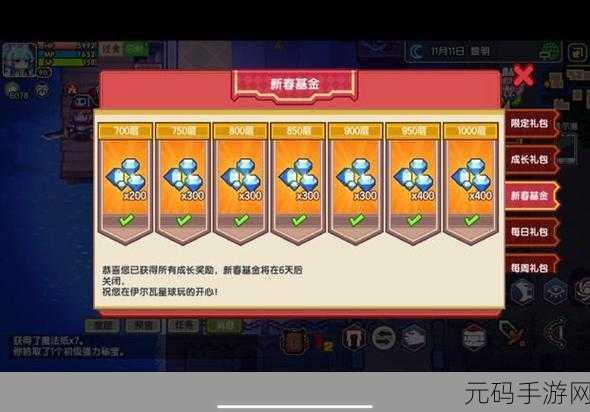 伊洛纳，战斗力飙升秘籍，你掌握了吗？