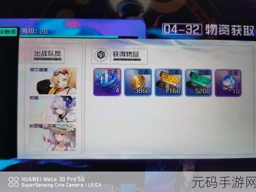 黑潮之上，御座纱织流派配卡深度解析